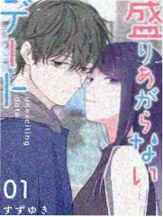 纸上动物园动画短片集封面